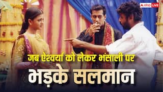 27 Years Of HDDCS: संजय लीला भंसाली ने छू लिया था ऐश्वर्या राय का हाथ तो भड़क गए थे सलमान खान, जानें शूटिंग का किस्सा
