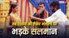 27 Years Of HDDCS: संजय लीला भंसाली ने छू लिया था ऐश्वर्या राय का हाथ तो भड़क गए थे सलमान खान, जानें शूटिंग का किस्सा