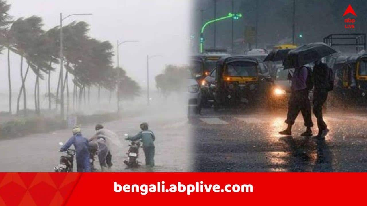 Weather Update: লাল সতর্কতা ! ভারী থেকে অতিভারী বৃষ্টির পূর্বাভাস রাজ্যে, কলকাতায় খোলা হল কন্ট্রোল রুম