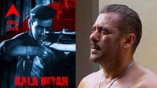 Salman Khan News: বিপাকে সলমন খান! আদালতে পিছিয়ে গেল অভিনেতার দায়ের কথা 'কালা হিরণ' মামলা