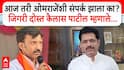 Omraje Nimbalkar and Kailas Patil: तुम्हाला ओमराजे निंबाळकरांचा फोन आला होता का? कैलास पाटलांनी एका वाक्यात उत्तर दिलं, म्हणाले...