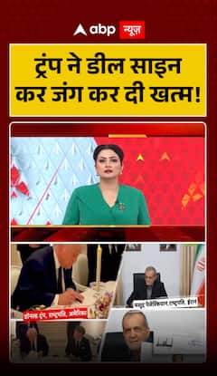 Chitra Tripathi on Iran–US Deal: Trump Signs Agreement, Declares End to War
