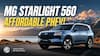 MG Starlight 560 होगी सबसे affordable Plug-in Hybrid SUV! #mg #pluginhybrid #autolive
