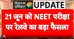 BREAKING: North Railway announces special trains for NEET exam day across Lucknow Prayagraj &Varanasi