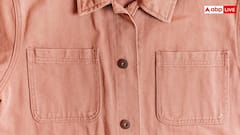 History Of Pockets: कपड़े में जेब लगाने का चलन कब से शुरू हुआ, जब नहीं थी पॉकेट तब पैसे कैसे रखते थे लोग?