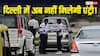 दिल्ली में अब नहीं मिलेगी एंट्री, 1 नवंबर से इन Commercial Vehicles पर लगेगा बैन