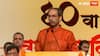 'If You Don't Trust Me, I'll Step Down': Uddhav To Party Workers Amid Shiv Sena Split Crisis