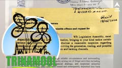 তৃণমূলের অ্যাকাউন্ট ফ্রিজ করার দাবি ! অরূপের পরই 'সাইবার ক্রাইম'কে চিঠি ১০ ঋতব্রতপন্থী MLA-র
