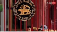 RBI: आरबीआयकडून महाराष्ट्रातील तीन बँकांना आर्थिक दंड,नंदूरबार, हिंगणघाट आणि नाशिकमधील बँकांचा समावेश