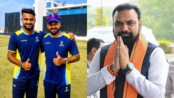 क्रिकेटर आकाश दीप और मुकेश को CM सम्राट चौधरी का बड़ा तोहफा, सरकार ने बनाया DSP क्रिकेटर आकाश दीप और मुकेश को CM सम्राट चौधरी का बड़ा तोहफा, सरकार ने बनाया DSP