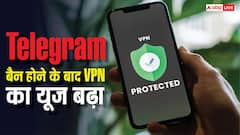 Telegram Ban होने के बाद एक्सेस के दूसरे तरीके देख रहे लोग, तेजी से बढ़े VPN के डाउनलोड
