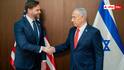 JD Vance Warns Israel: ఇప్పుడు అమెరికాకు ఇరాన్ ఫ్రెండ్ ఇజ్రాయెల్ శత్రువు - ట్రంప్‌తో మామూలుగా ఉండదు మరి!