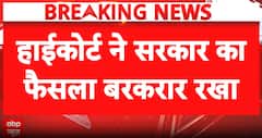 COURT RULING: Temporary Telegram Ban Upheld in India Ahead of NEET Exam Security Measures
