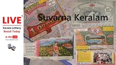 LIVE | Kerala Lottery Result Today (19.06.2026): கேரளா சுவர்ண கேரள லாட்டரி முடிவுகள் இன்று வெளியீடு- உடனே காணலாம்!