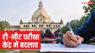 प्रयागराज में बदला NEET परीक्षा केंद्र, तुरंत डाउनलोड करें नया एडमिट कार्ड