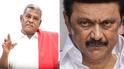 ’’அடிப்படையே இல்லாமல் குற்றம்சாட்டுவதா? அப்பட்டமான சந்தர்ப்பவாதம்’’- திமுகவை வெளுத்த மார்க்சிஸ்ட்!