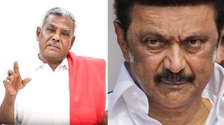 ’’அடிப்படையே இல்லாமல் குற்றம்சாட்டுவதா? அப்பட்டமான சந்தர்ப்பவாதம்’’- திமுகவை வெளுத்த மார்க்சிஸ்ட்!