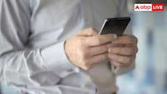Data Security: बिना सोचे समझे फोन में कभी नहीं देनी चाहिए ये परमीशन, पड़ जाएंगे मुसीबत में 