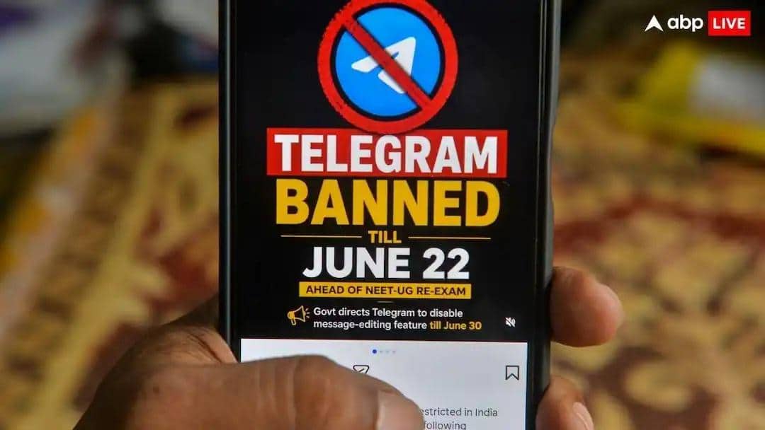 NEET UG પરીક્ષા પહેલાં Telegram પર પ્રતિબંધ યથાવત