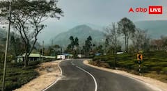 Weekend Budget Travel Trip : वीकेंड ट्रिप का शानदार मौका! 20 हजार के बजट में करें इन 5 ऑफबीट डेस्टिनेशन की बजट-फ्रेंडली ट्रिप