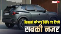 Hyundai और Kia के लिए नई चुनौती, Renault की 4 SUVs पर टिकी सबकी नजर