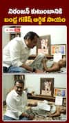 నిరంజన్ కుటుంబానికి బండ్ల గణేష్ ఆర్థిక సాయం