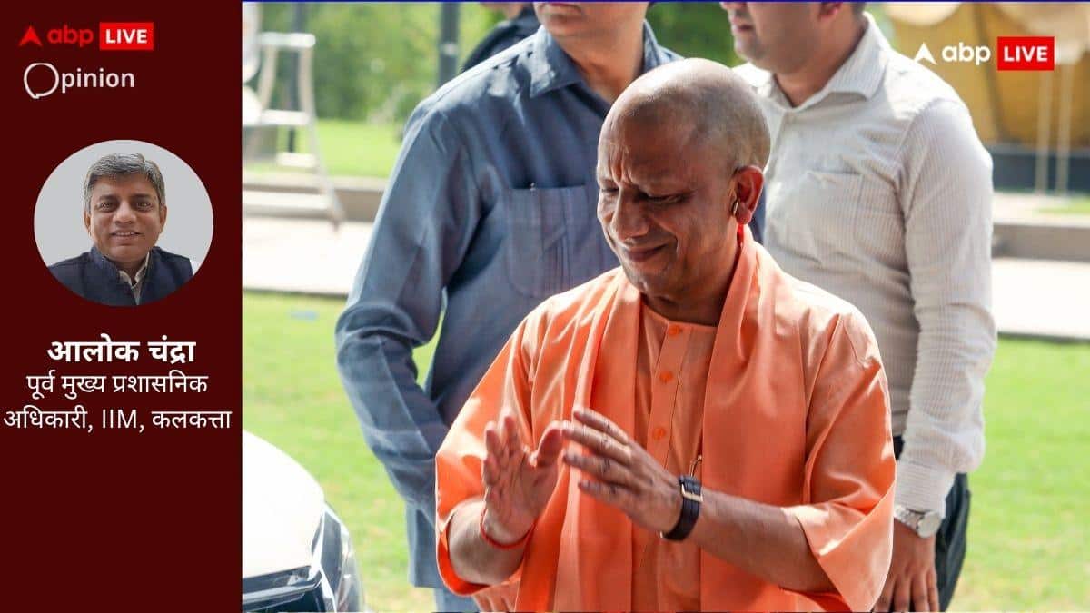 Opinion: दलगत भावना से ऊपर सीएम योगी आदित्यनाथ का राजधर्म