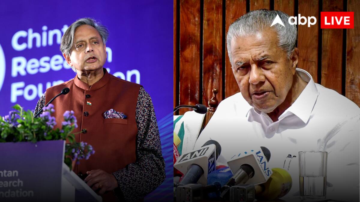 केरल में कांग्रेस Vs लेफ्ट, सतीशन सरकार के बजट पर पिनाराई विजयन ने कसा तंज, शशि थरूर ने दिया जवाब 