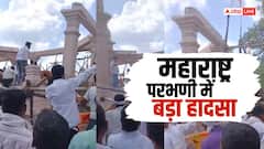 महाराष्ट्र के परभणी हादसे में 7 श्रद्धालुओं की मौत, मंदिर के मलबे में अभी भी कई फंसे; रेस्क्यू जारी