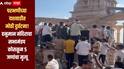 धक्कादायक! परभणीत मोठी दुर्घटना, हनुमान मंदिराचा सभा मंडप कोसळला, 5 जणांचा मृत्यू तर 17 जखमी