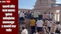 परभणी मंदिर दुर्घटना प्रकरण! मृतांच्या नातेवाईकांना राज्य सरकारकडून 5 लाखांची मदत जाहीर, मुख्यमंत्र्यांची माहिती, पुढील 3 दिवस मंदिर राहणार बंद 