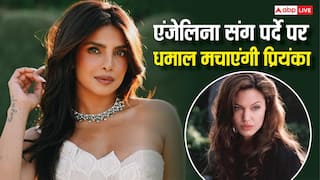 हॉलीवुड स्टार एंजेलिना जॉली संग स्क्रीन शेयर करती दिखेंगी प्रियंका चोपड़ा, एक्ट्रेस ने खुद किया खुलासा