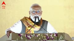 Narendra Modi: গ্রেট ক্যালাকাট কিলিং থেকে নোয়াখালি দাঙ্গা, অনেক হিংসা, রক্তপাতের সাক্ষী থেকেছে পশ্চিমবঙ্গ, ইতিহাসকে ধামাচাপা দিতে তোষণের খেলা চলেছে: নরেন্দ্র মোদি