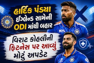 હાર્દિક પંડ્યા ઇંગ્લેન્ડ સામેની ODI માંથી બહાર, વિરાટ કોહલીની ફિટનેસ પર આવ્યું મોટું અપડેટ