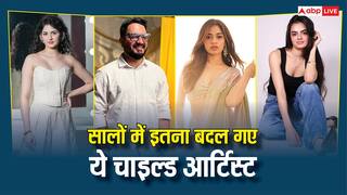 'बजरंगी भाईजान' की मुन्नी से 'तारे जमीन पर' के ईशान तक, अब कैसे दिखते हैं ये चाइल्ड स्टार्स? सालों बाद बदला लुक