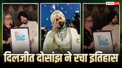 लॉस एंजिल्स में इस दिन सेलिब्रेट किया जाएगा 'दिलजीत दोसांझ डे', सिंगर बोले- कहने को शब्द नहीं