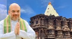 केंद्रीय गृहमंत्री अमित शाह दोन दिवसीय कोल्हापूर दौऱ्यावर, सपत्नीक अंबाबाईचं दर्शन घेणार, शिंदे- शाहांमध्ये ऑपरेशन टायगरवर चर्चा होणार?