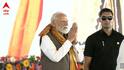 Narendra Modi: 
