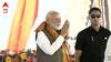 Narendra Modi: 