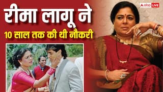 टीवी से शुरू हुआ था सलमान खान की ऑन स्क्रीन मां रीमा लागू का करियर, एक्टिंग के लिए छोड़ दी थी बैंक की नौकरी