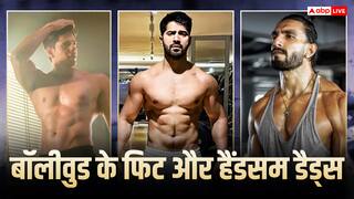 Father's Day Special: वरुण धवन से विक्की कौशल तक, बॉलीवुड के नए फिट और हैंडसम डैड्स, निभा रहे हैं नई जिम्मेदारियां