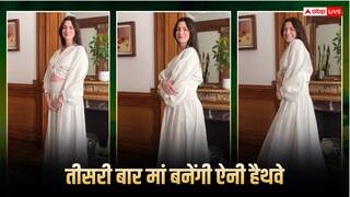 43 की उम्र में तीसरी बार मां बनेंगी ऐनी हैथवे, एक्ट्रेस ने फ्लॉन्ट किया बेबी बंप, देखें वीडियो