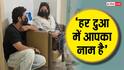 'तुम्हें देने के लिए मेरे पास कुछ भी नहीं है', दीपिका कक्कड़ ने पति शोएब पर लुटाया प्यार, यूं किया बर्थडे विश