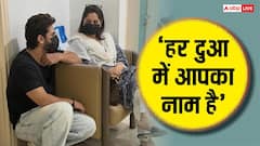 'तुम्हें देने के लिए मेरे पास कुछ भी नहीं है', दीपिका कक्कड़ ने पति शोएब पर लुटाया प्यार, यूं किया बर्थडे विश