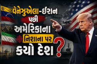 વેનેઝુએલા-ઈરાન પછી અમેરિકાના નિશાના પર કયો દેશ? ડોનાલ્ડ ટ્રમ્પના ઈન્ટરવ્યુથી ખળભળાટ