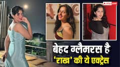 रियल लाइफ में बेहद ग्लैमरस हैं 'राख' की सुमन अरोड़ा, सोनाली बेंद्रे की ऑनस्क्रीन बेटी की तस्वीरों पर हार बैठेंगे दिल