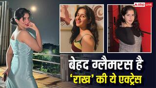 रियल लाइफ में बेहद ग्लैमरस हैं 'राख' की सुमन अरोड़ा, सोनाली बेंद्रे की ऑनस्क्रीन बेटी की तस्वीरों पर हार बैठेंगे दिल