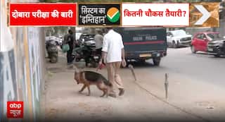 NEET WATCH: NEET Re-Exam Begins Amid Massive Security Cover; Entry Starts at Centres Nationwide
