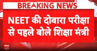 NEET Re-Exam Today: Education Minister Urges Students to Remain Stress-Free