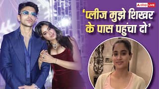 'अगर मैं खो जाऊं तो...', जाह्नवी कपूर ने पहना बॉयफ्रेंड शिखर पहाड़िया के नाम वाला नाइट सूट, कैप्शन ने खींचा फैंस का ध्यान